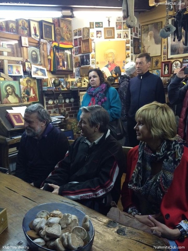 � ������ � Ը���� ��������, ���� 87