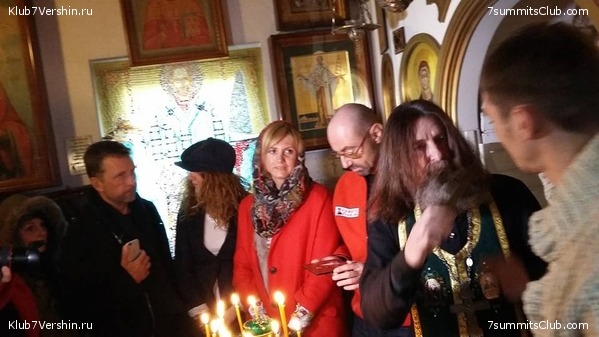 � ������ � Ը���� ��������, ���� 7