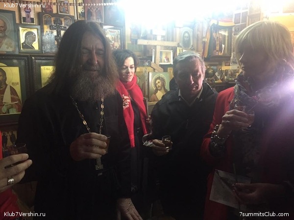 � ������ � Ը���� ��������, ���� 49