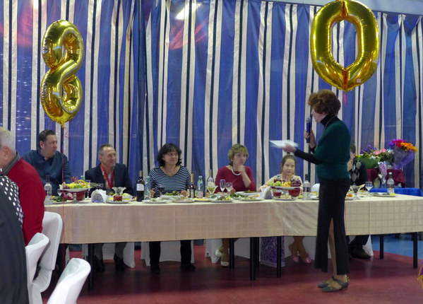 ��������, �������������� ��������, ���� 1136