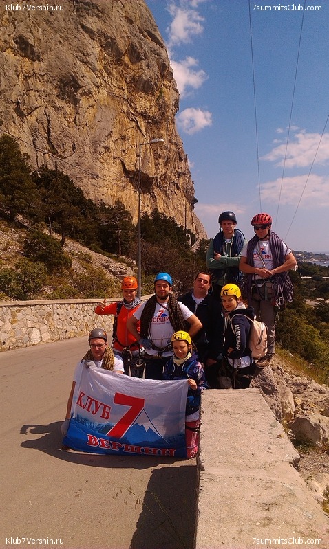 ������ ����� � �����. �����, ���� 27