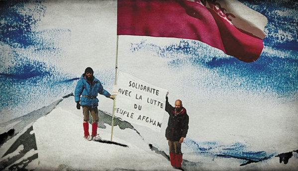 ��������, �������������� ��������, ���� 376