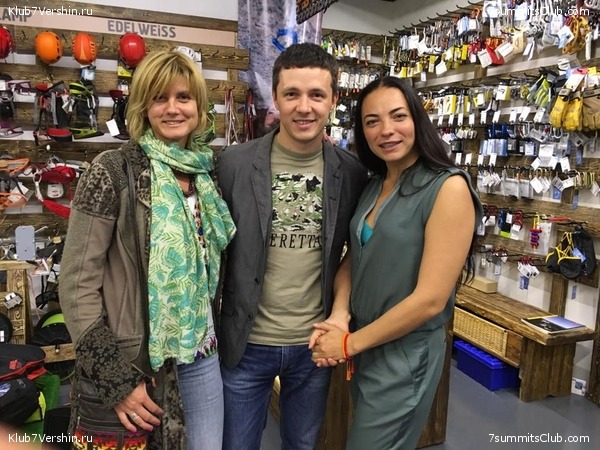 ������� 2016. ����� �����������, ���� 23