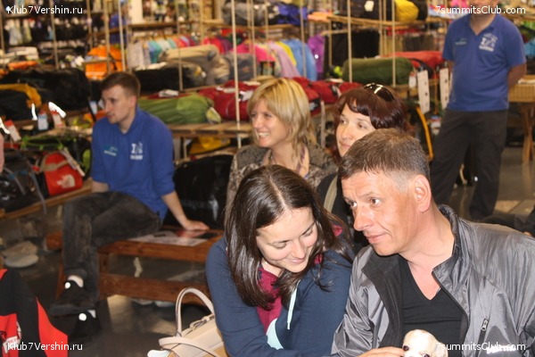 ������� 2016. ����� �����������, ���� 15