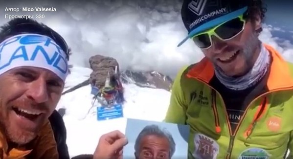 ��������, �������������� ��������, ���� 94