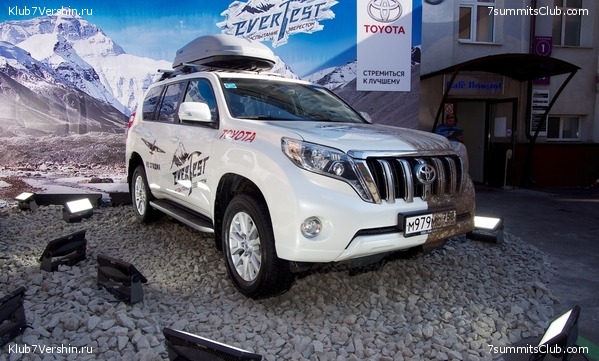 ������� 2016. ����� �����������, ���� 11