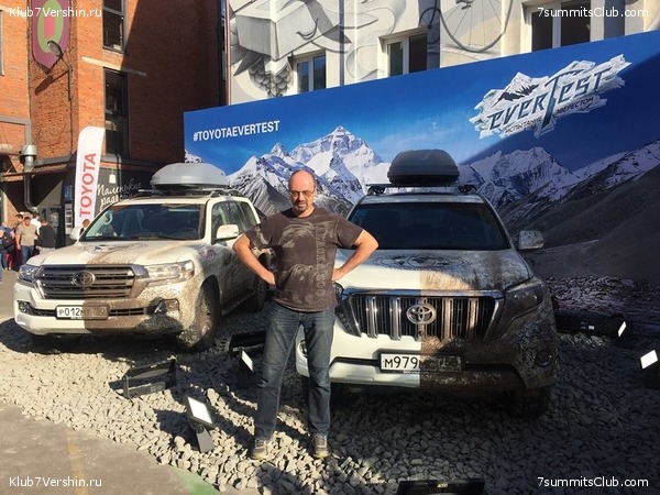 ������� 2016. ����� �����������, ���� 27