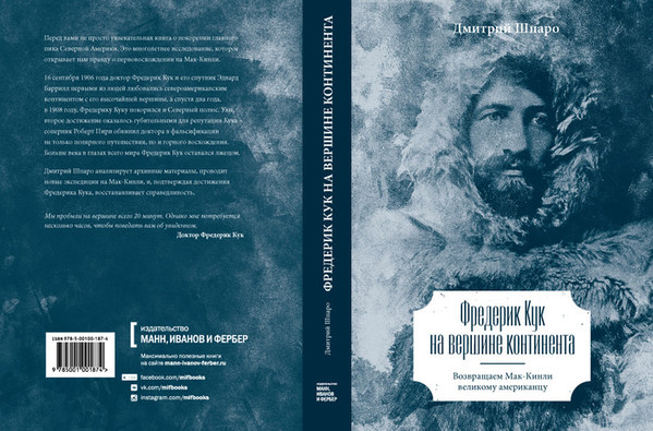 ��������, �������������� ��������, ���� 617