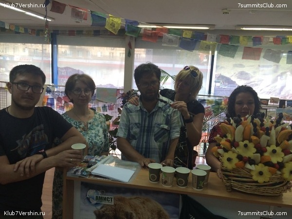 ������� ������� ����������� �����, ���� 79