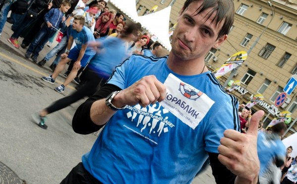 �������, ���� 19