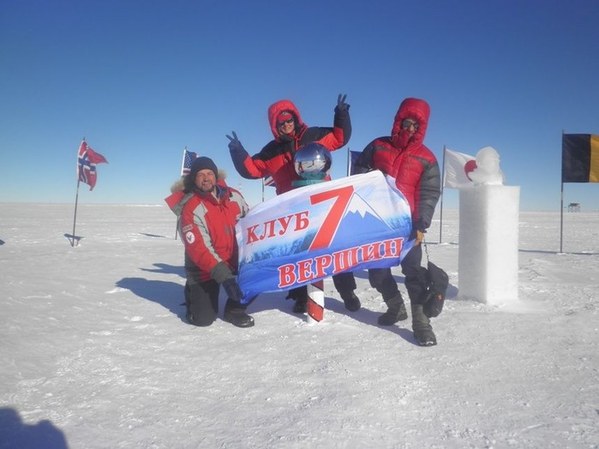 ��������, �������������� ��������, ���� 1197