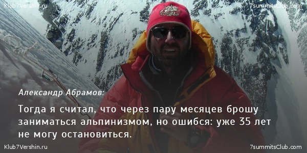 ���� ��� ������, ���� 2