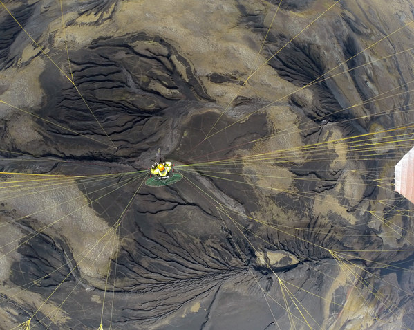 ����� �� ��������, ���� 17