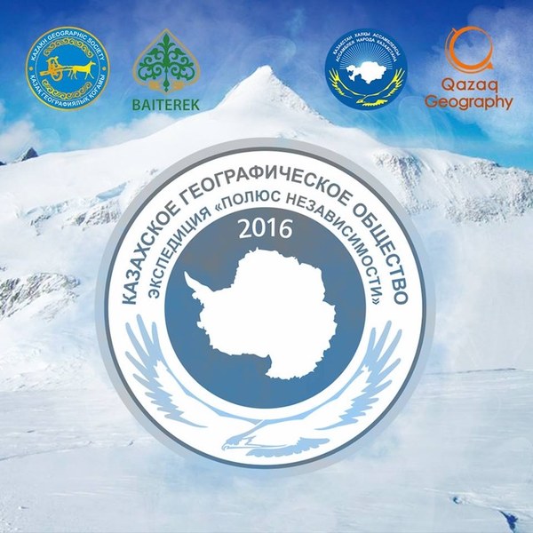 ��������, �������������� ��������, ���� 1626