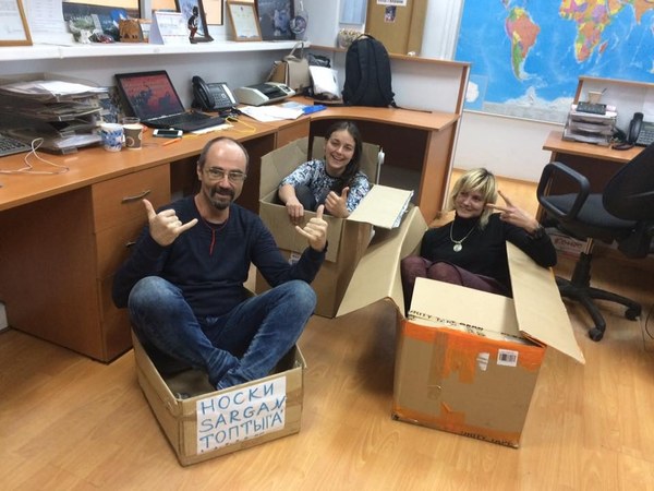 ���������.  ������, ���� 173