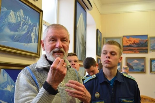 ��������, �������������� ��������, ���� 647