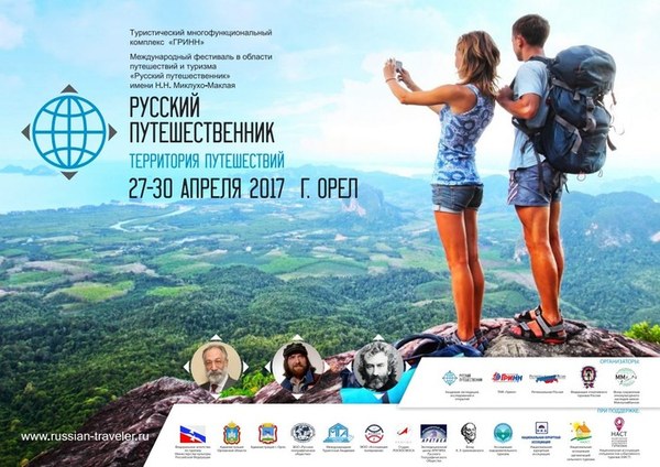 ��������, �������������� ��������, ���� 1117