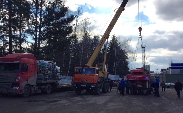 ��������, �������������� ��������, ���� 523