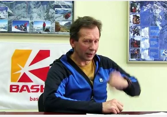 ��������, �������������� ��������, ���� 1097