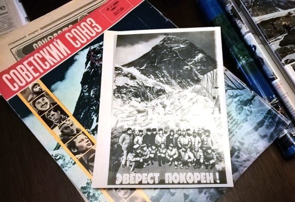 ��������, �������������� ��������, ���� 1081