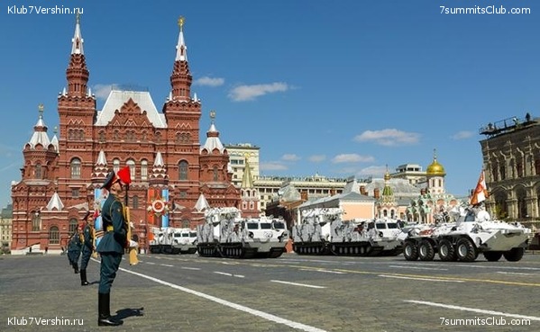 �������� �����, ���� 8