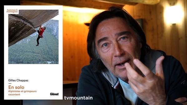 ��������, �������������� ��������, ���� 204