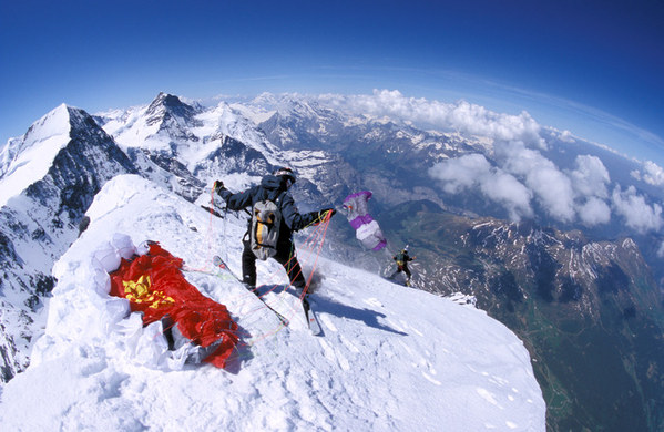 ��������, �������������� ��������, ���� 601