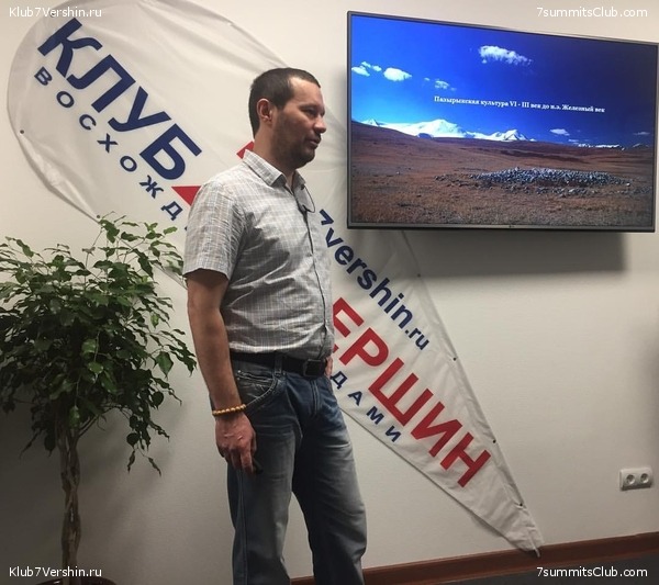 ������� ������� ����������� �����, ���� 126