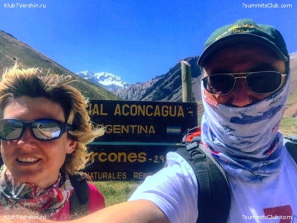 ����, ���� 138