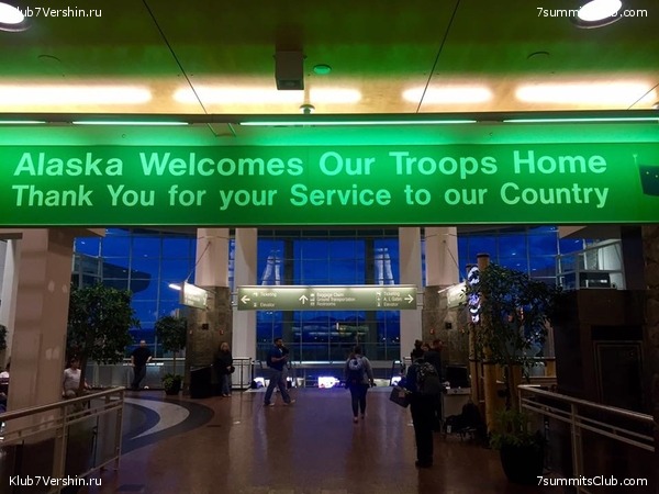 ������ 2017, ���� 14