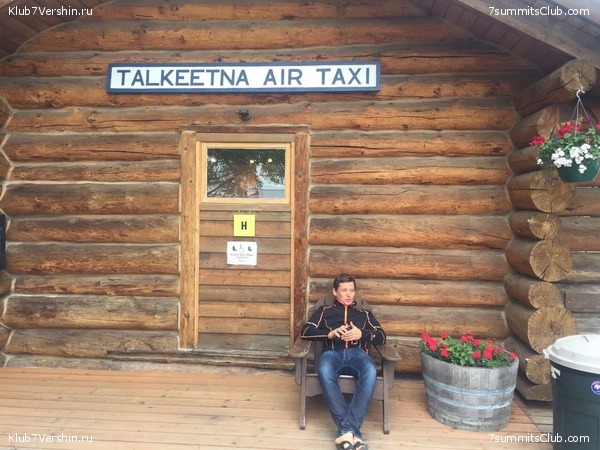 ������ 2017, ���� 15