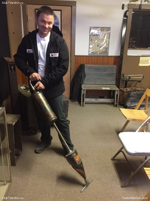 ������ 2017, ���� 30