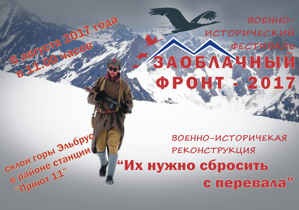 ��������, �������������� ��������, ���� 1108