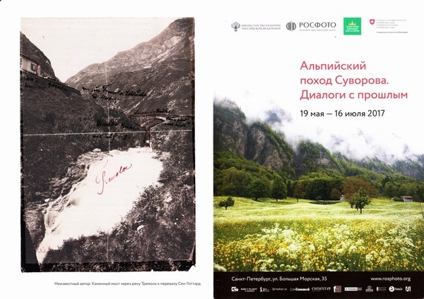 ��������, �������������� ��������, ���� 1118