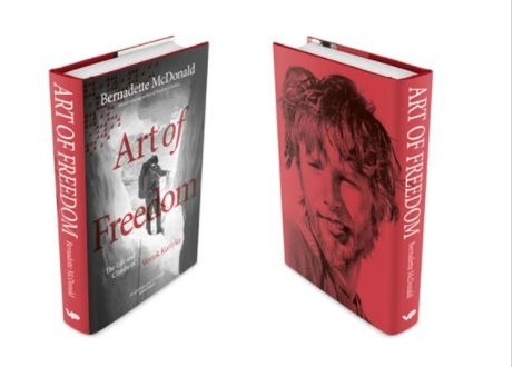 ��������, �������������� ��������, ���� 1139