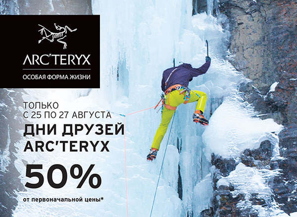 ���������.  ������, ���� 147