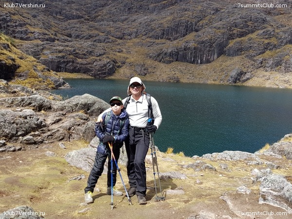 ���� �����, ���� 53