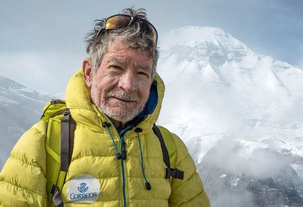 ��������, �������������� ��������, ���� 1082