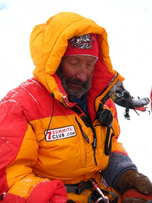 ���������� ����, ���� 252