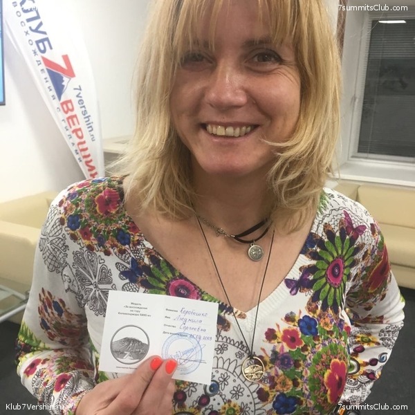 ������� ������� ����������� �����, ���� 130