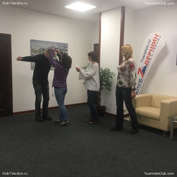 ������� ������� ����������� �����, ���� 131