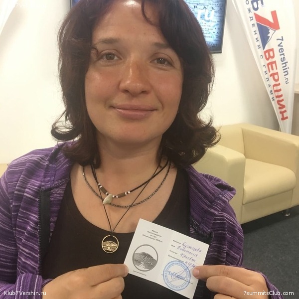 ������� ������� ����������� �����, ���� 133