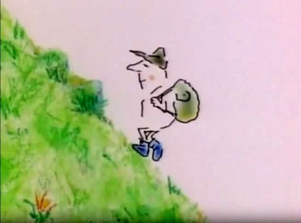 ��������, �������������� ��������, ���� 1170