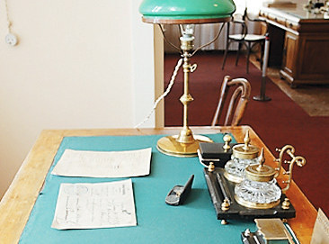 ������������� ����. ������� �����������, ���� 23