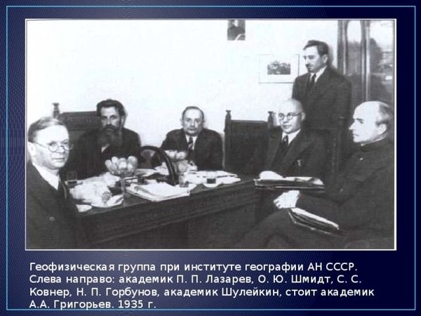 ������������� ����. ������� �����������, ���� 25