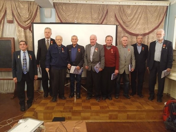 ��������, �������������� ��������, ���� 1203