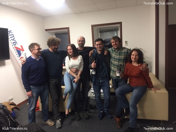 ������� ������� ����������� �����, ���� 87