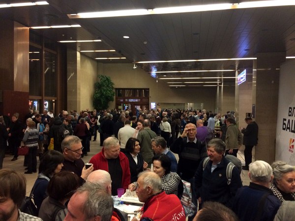 ��������� ���������, ���� 28