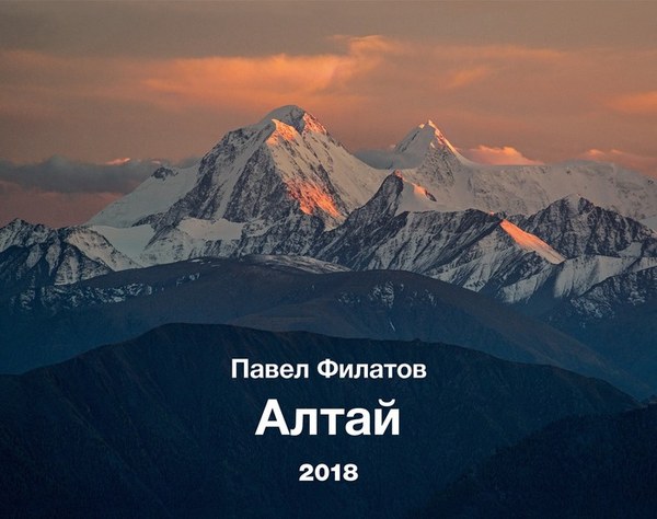 ��������, �������������� ��������, ���� 1516