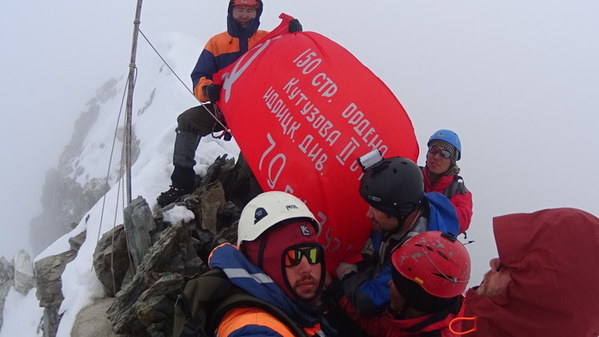 ��������, �������������� ��������, ���� 233